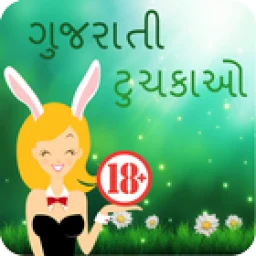 أيقونة Gujarati NonVeg Jokes